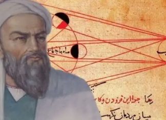 Kıblenin yönü ve Biruni..