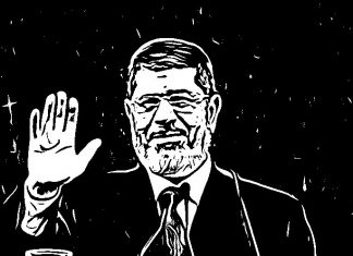 Mursi’yi anlamak ve anmak üzerine..