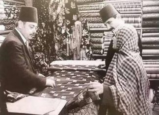 Eskiden her esnafın duvarında, illa bir karınca duası asılı olurdu..