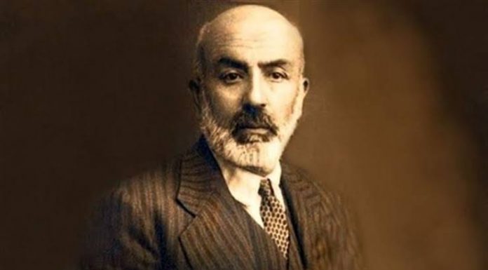 Bir gece / Mehmet Akif Ersoy