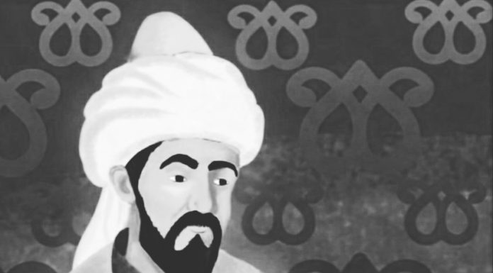 El aldı gitti / Ercişli Emrah