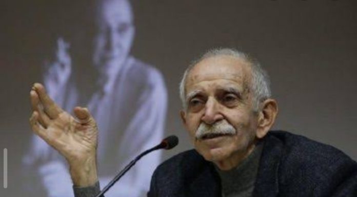 Konuşma / Ülkü Tamer