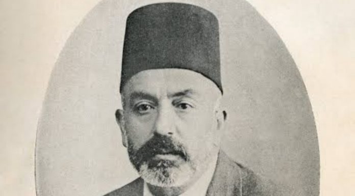 Çağlar bizden geri / Mehmet Akif Ersoy