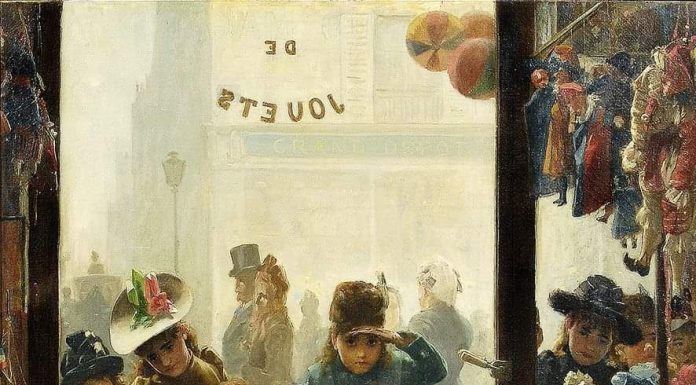 Dijital camın arkasına bakmak