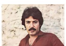 Arabesk’in en gösterişsiz efsanesini uğurladık